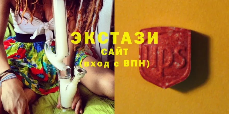 Ecstasy XTC  Адыгейск 